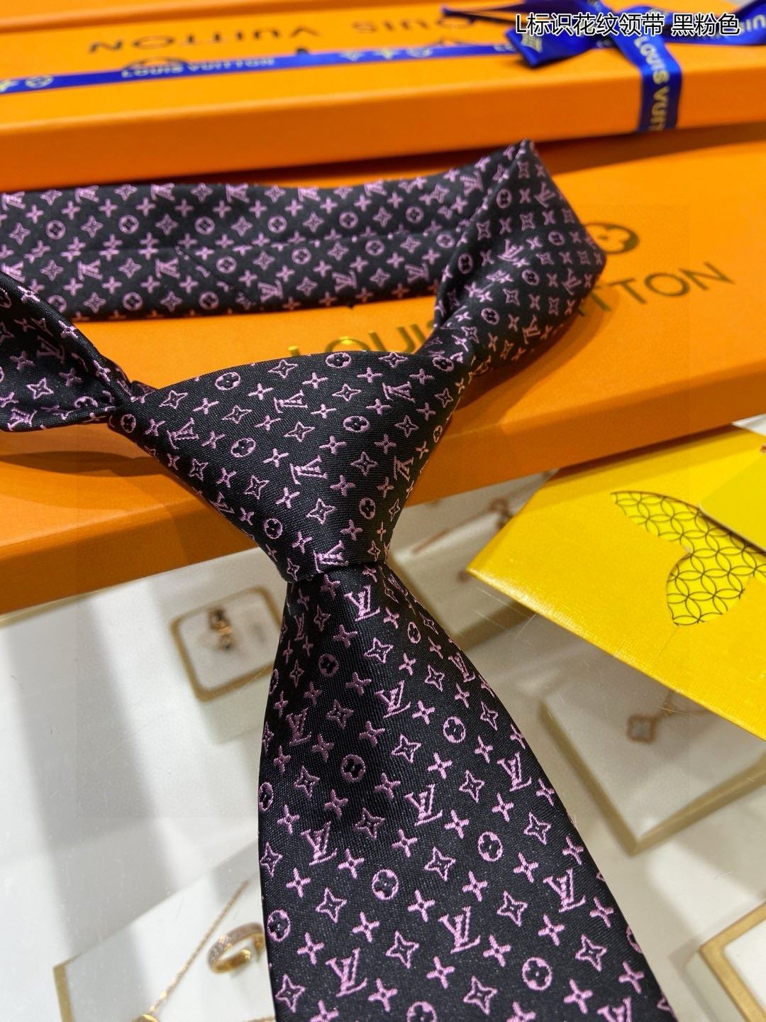 Louis Vuitton Neckties